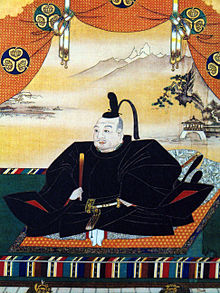 Lịch sử Nhật Bản thời kỳ Edo