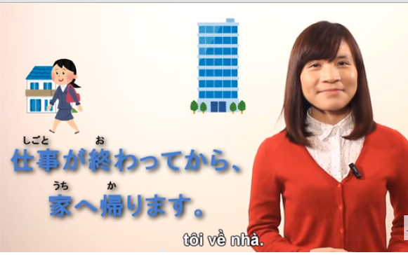 Hướng dẫn tự học tiếng Nhật qua Youtube