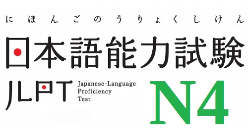 Tìm hiểu về tiếng Nhật N4 là gì?