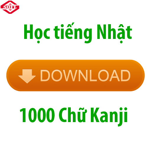 1000 chữ kanji thông dụng