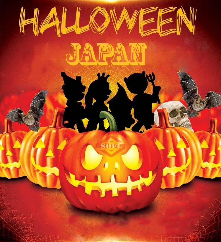 Khám phá lễ hội Halloween ở Nhật Bản đầy “ma mị”