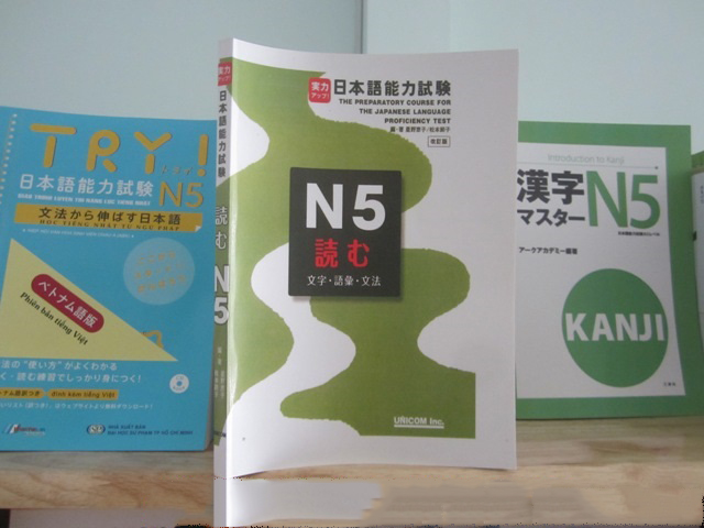 Sách luyện thi tiếng Nhật N5 Jitsuryoku appu