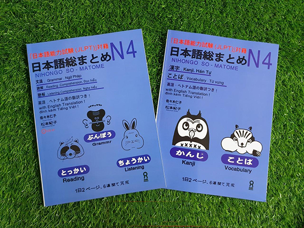 Sách Soumatome N4 - Giúp bạn chinh phục tiếng Nhật thành công