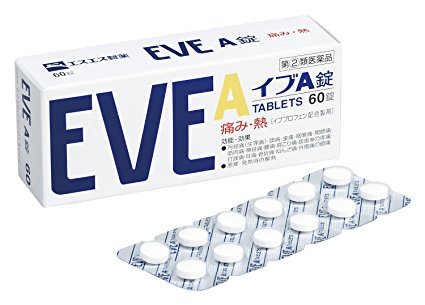 Thuốc giảm đau kinh nguyệt EVEA