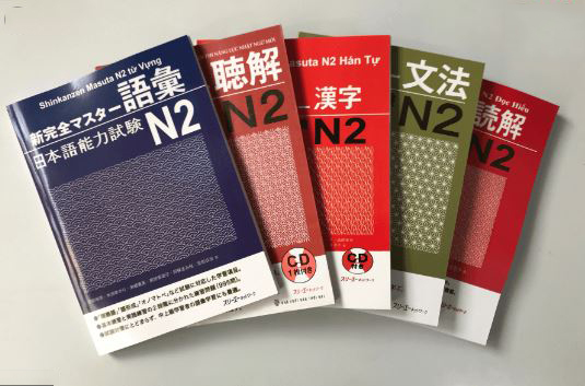 Sách học tiếng Nhật N2 nào hỗ trợ thi JLPT tốt nhất?