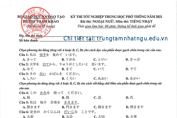 Đề thi minh họa THPT Quốc gia năm 2021 môn tiếng Nhật của Bộ GD&ĐT [kèm chữa đề]