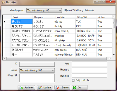 VDesktop Japan 1.0 - Học từ vựng tiếng Nhật trên Desktop [updated]
