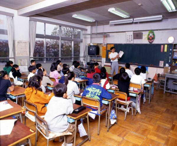 Giáo dục tại Nhật Bản