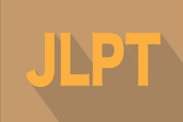 Thông báo kỳ thi năng lực tiếng Nhật (JLPT) thi ngày 04/12/2016