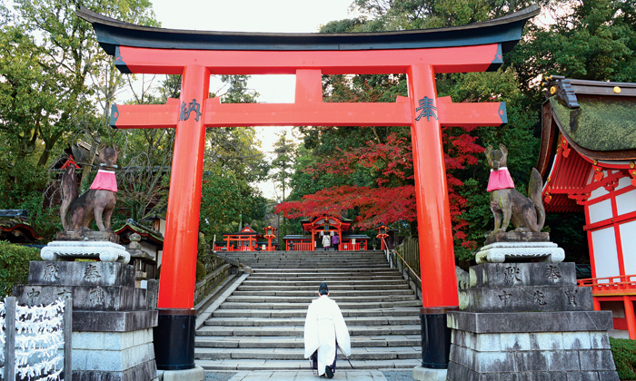 den Fushimi-Inari