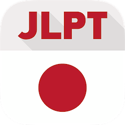 Thông báo về kỳ thi năng lực tiếng Nhật (JLPT) tháng 7/2016