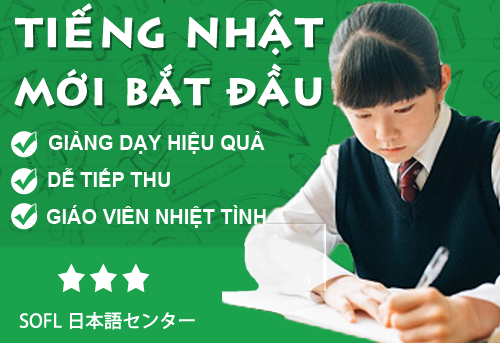 Các khóa học tiếng Nhật tại Hà Nội