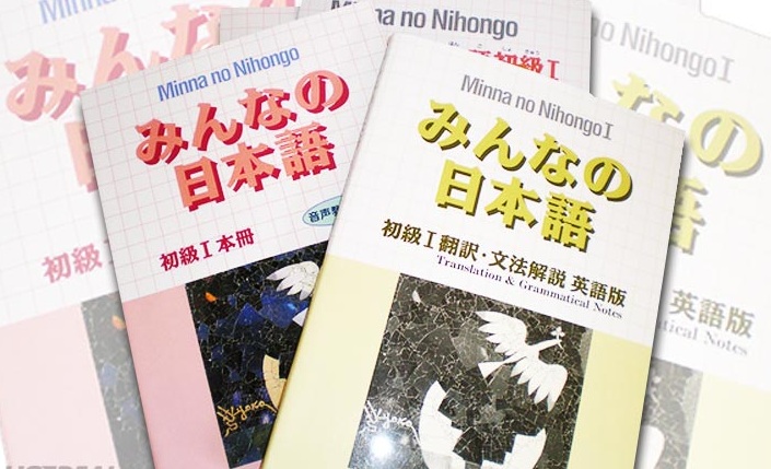 Tài liệu học tiếng Nhật cho người mới bắt đầu