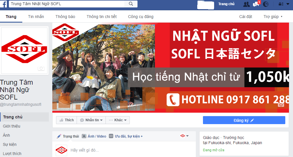 Facebook tiếng Nhật - cách cài đặt và từ vựng