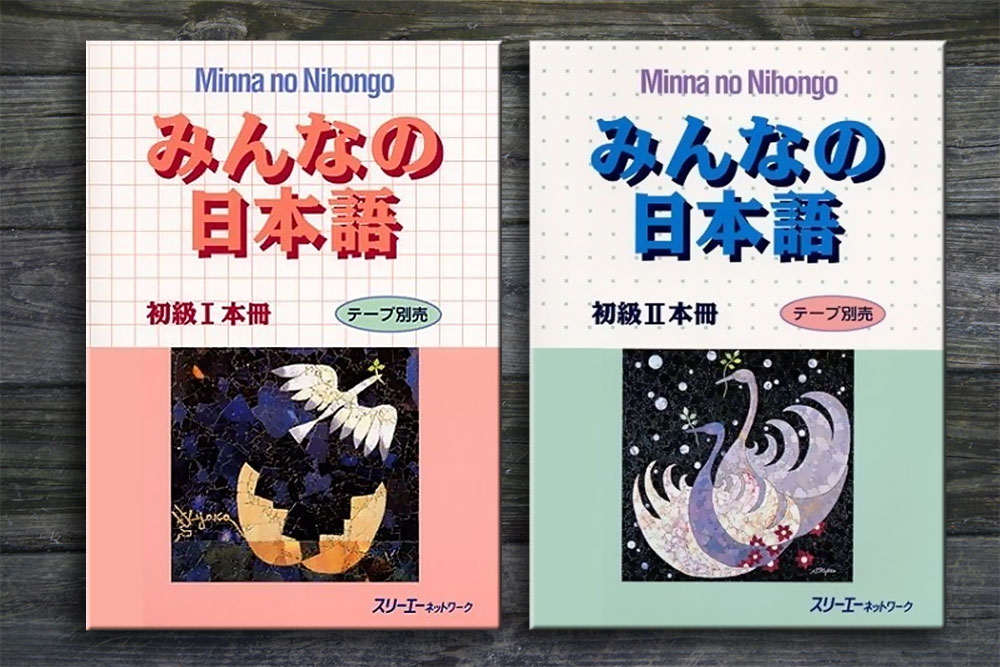 Cùng học từ vựng tiếng Nhật với giáo trình Minna no Nihongo sơ cấp 1 bài 3
