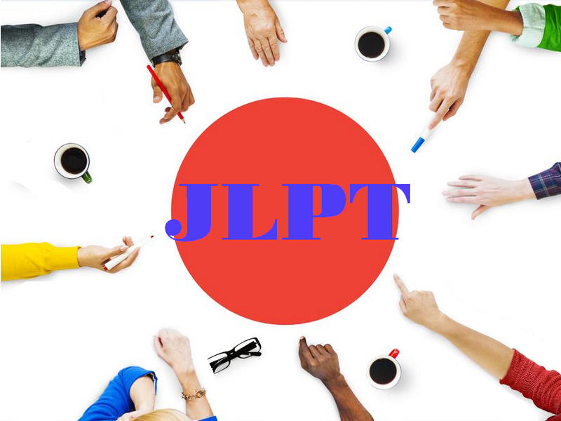 Những thông tin mới nhất về lịch thi của kỳ thi JLPT 2017 bạn nên biết.