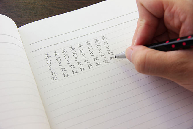 Cách viết bảng chữ cái tiếng Nhật nhanh, đẹp và chính xác