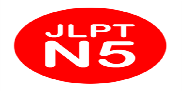 Full bộ đề thi JLPT N5 - Tải MIỄN PHÍ