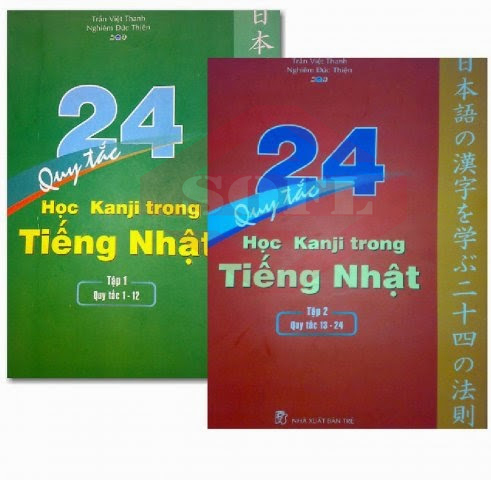 24 quy tắc học kanji trong tiếng nhật