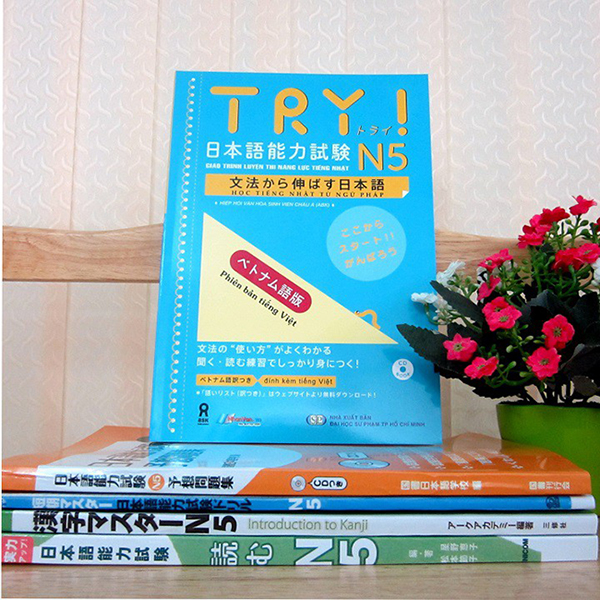 Sách luyện N5 Try bổ trợ về ngữ pháp – TRY!