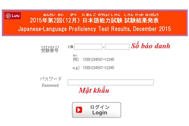 Làm sao để xem được điểm thi năng lực tiếng Nhật JLPT qua mạng?