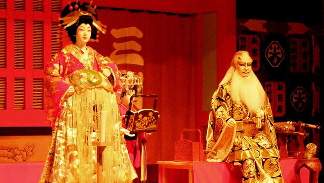 Khám phá kịch Noh truyền thống lâu đời của Nhật Bản