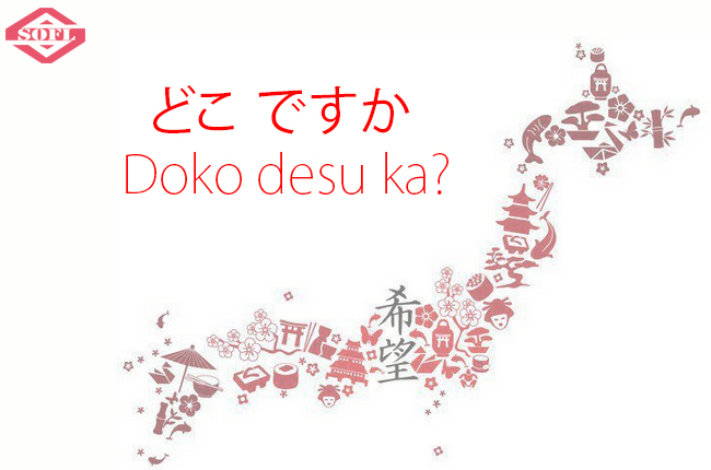 “Doko desu ka?” - cách nói bạn ở đâu bằng tiếng Nhật