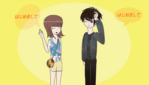 Mẫu câu giao tiếp tiếng Nhật sử dụng khi lần đầu gặp