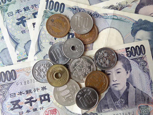 Các loại đơn vị tiền Nhật