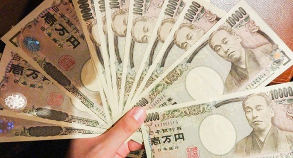 Cách đọc tiền việt sang tiếng Nhật