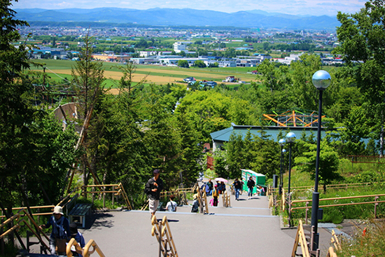 Công viên Asahiyama