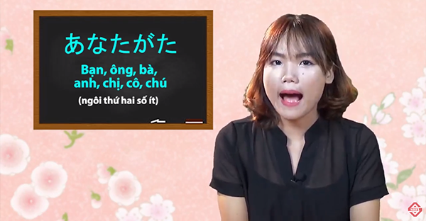 Những từ ngữ được sử dụng phổ biến trong giao tiếp hàng ngày - Học tiếng Nhật cho người mới bắt đầu