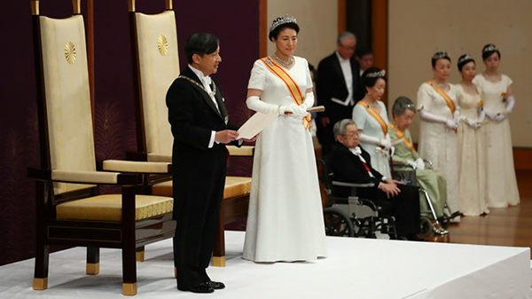 Tân Nhật hoàng Naruhito lên ngôi - Nghi lễ phát biểu Sokui-go-Gi