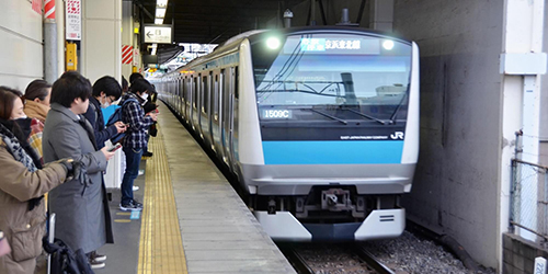 Từ vựng tiếng Nhật về tàu điện ngầm