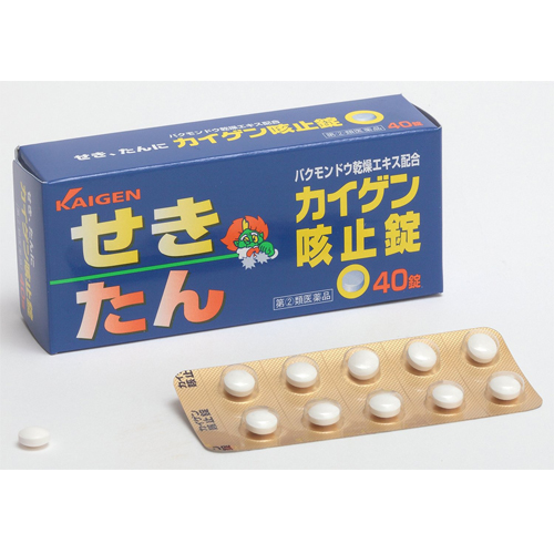 Các loại thuốc tốt ở Nhật Bản nên có trong tủ thuốc gia đình