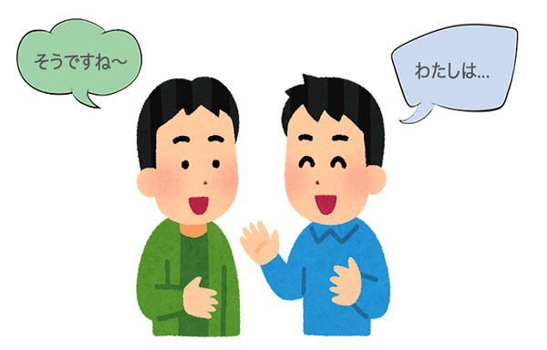 Học giao tiếp tiếng Nhật