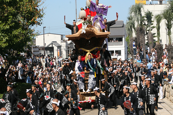 Lễ hội Kishiwada Danjiri Matsuri