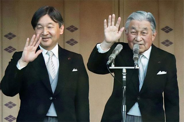 Nhật hoàng Naruhito chính thức lên ngôi