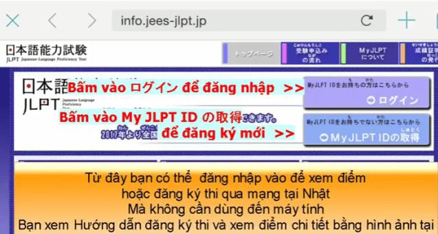Đăng ký thi JLPT qua mạng trên điện thoại ở Nhật