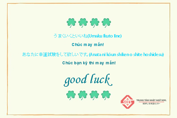 Chúc may mắn trong tiếng Nhật