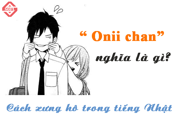 Onii Chan nghĩa là gì?