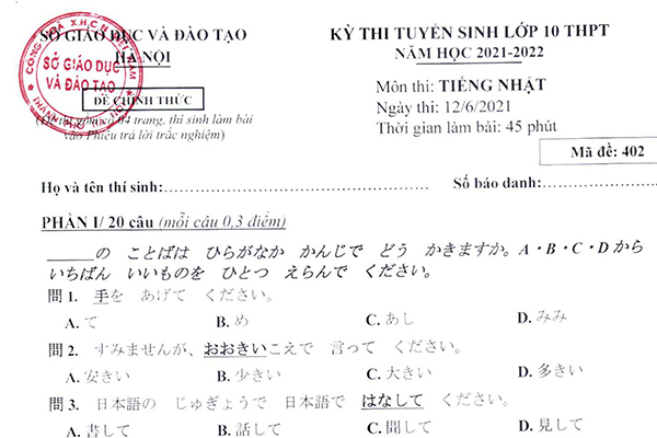 Đáp án + chữa đề thi tiếng Nhật THPT Quốc gia 2021
