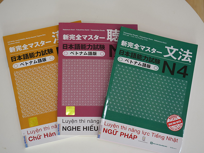 Sách học tiếng Nhật shinkanzen-n4