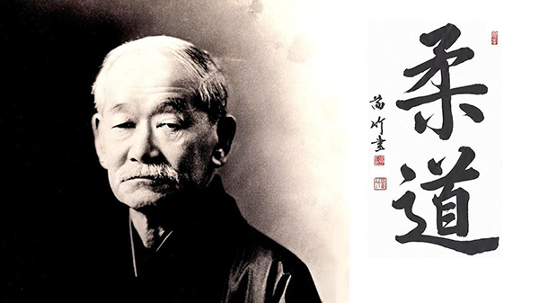 Kỷ niệm 161 ngày sinh KANO JIGORO - Cha đẻ JUDO