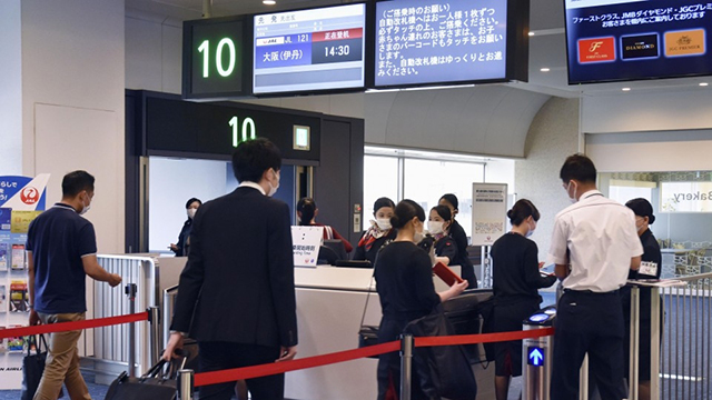 CHÍNH THỨC: Nhật Bản cho sinh viên, thực tập sinh nước ngoài nhập cảnh từ 8/11/2021