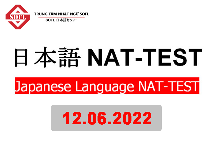 NAT- TEST 12/06/2022